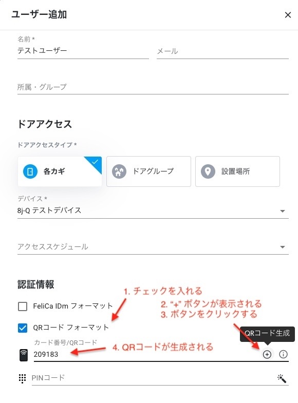 QR________.jpg