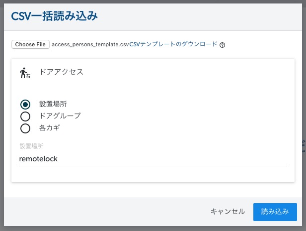 Screen_Shot_2019-08-08_at_12.50.36.jpg