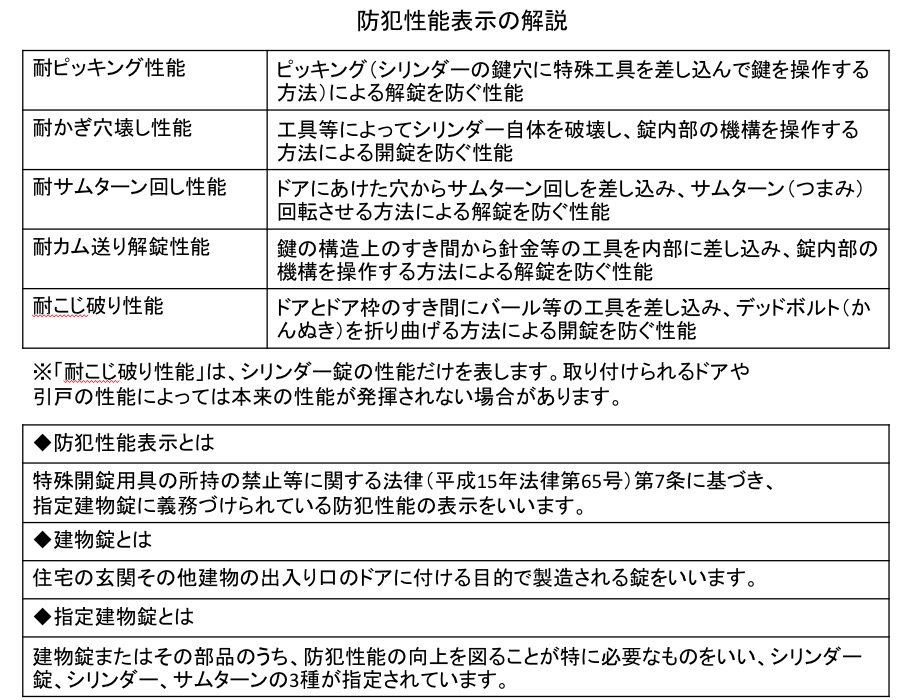SC__2020-03-26_18.30.29.jpg