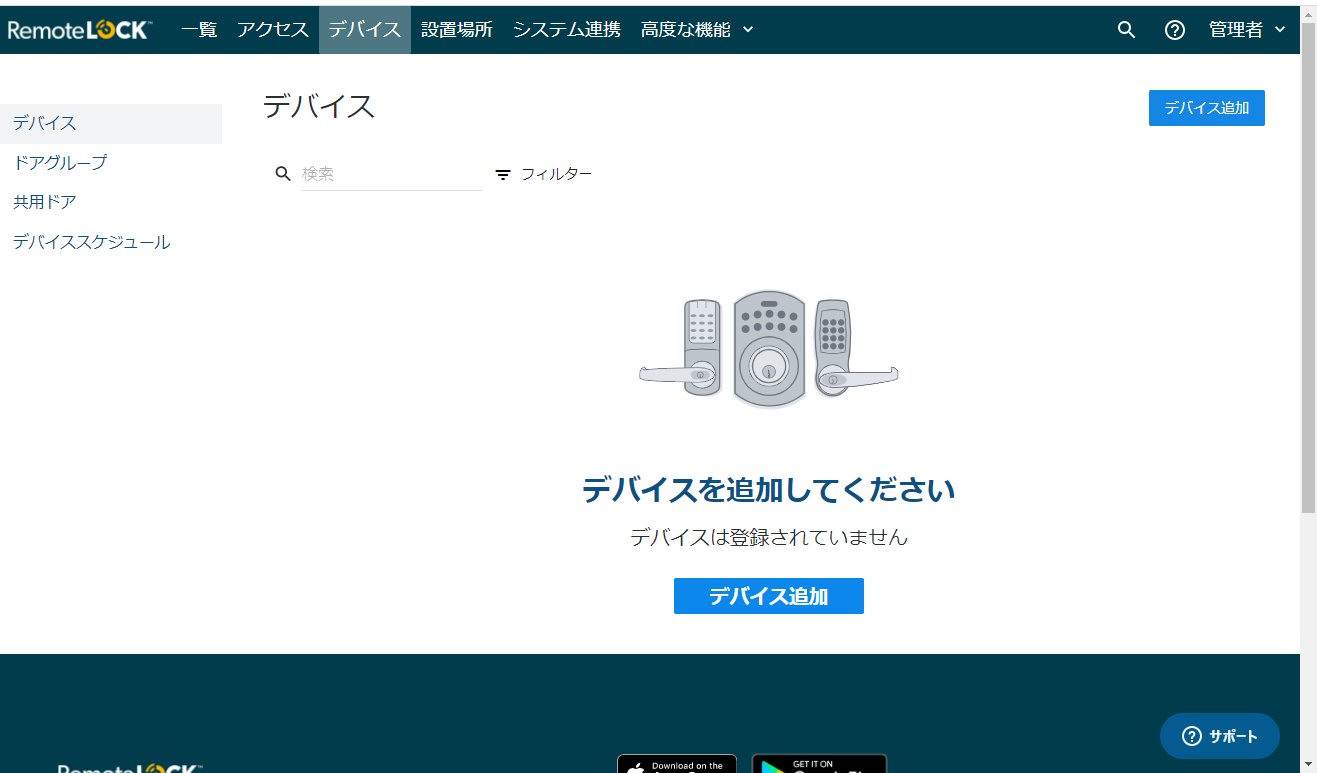 3-______.png