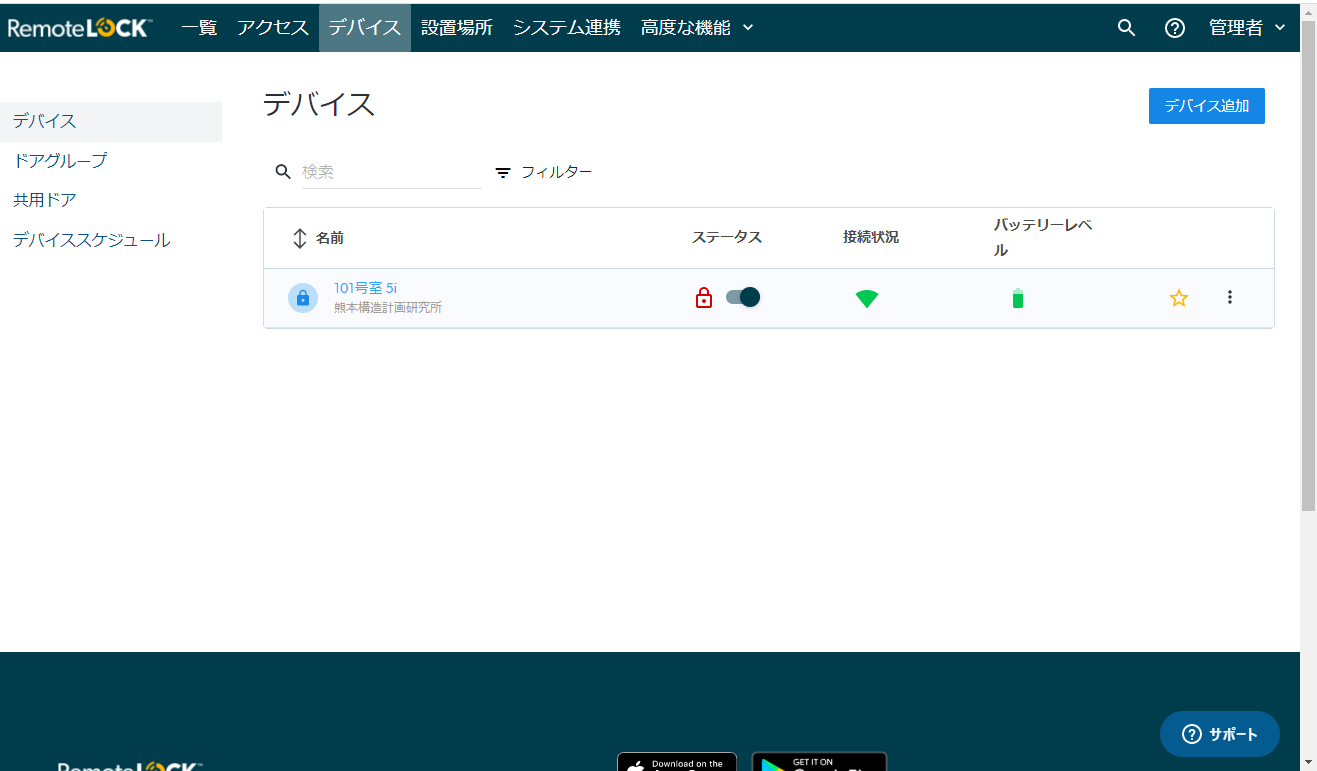 7-______.png