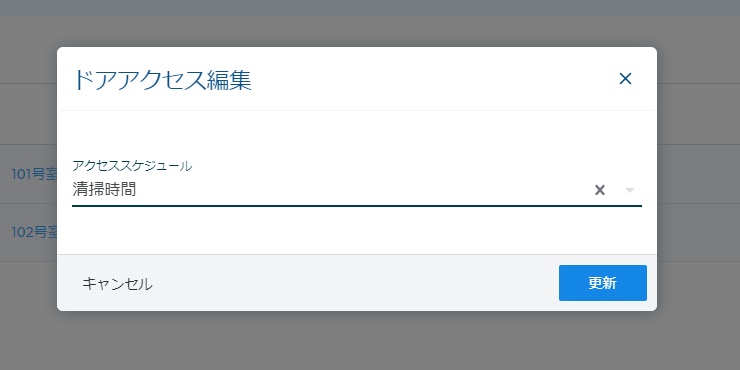 ___________________.png