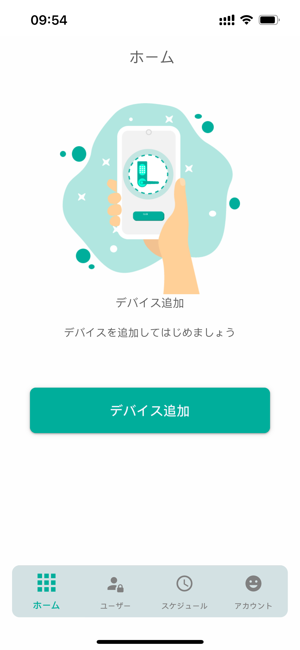 IMG_2509.PNG