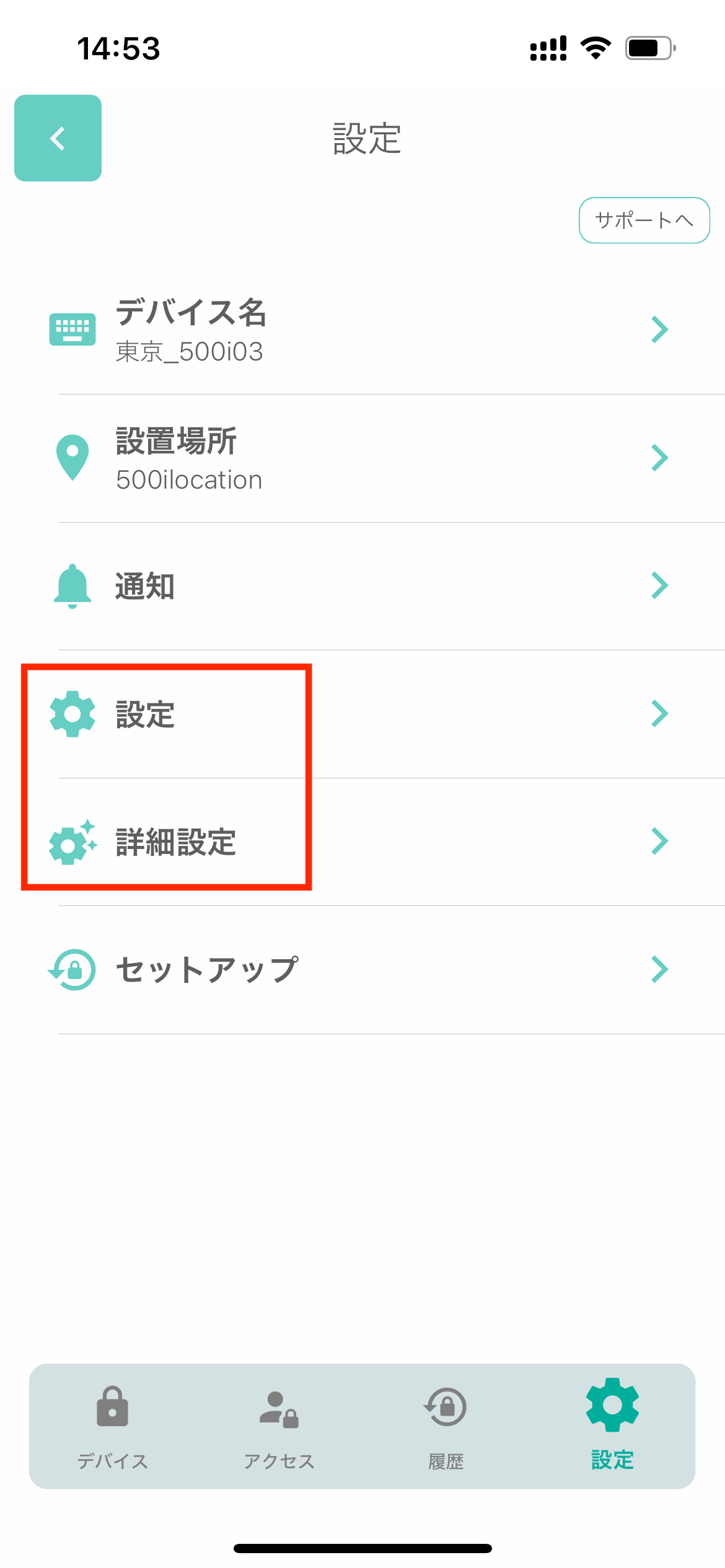IMG_2801.PNG