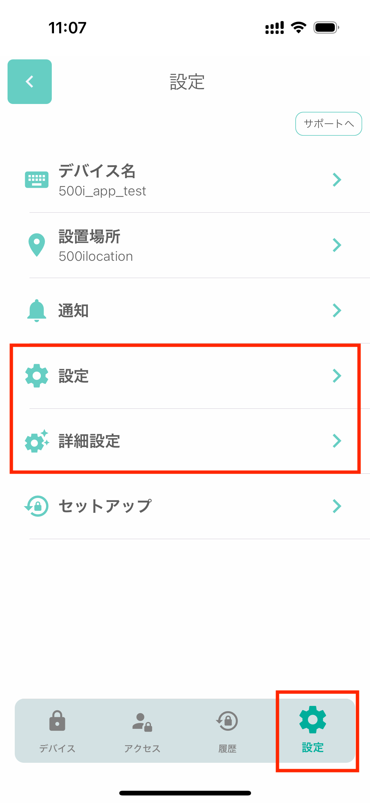 IMG_0203.PNG