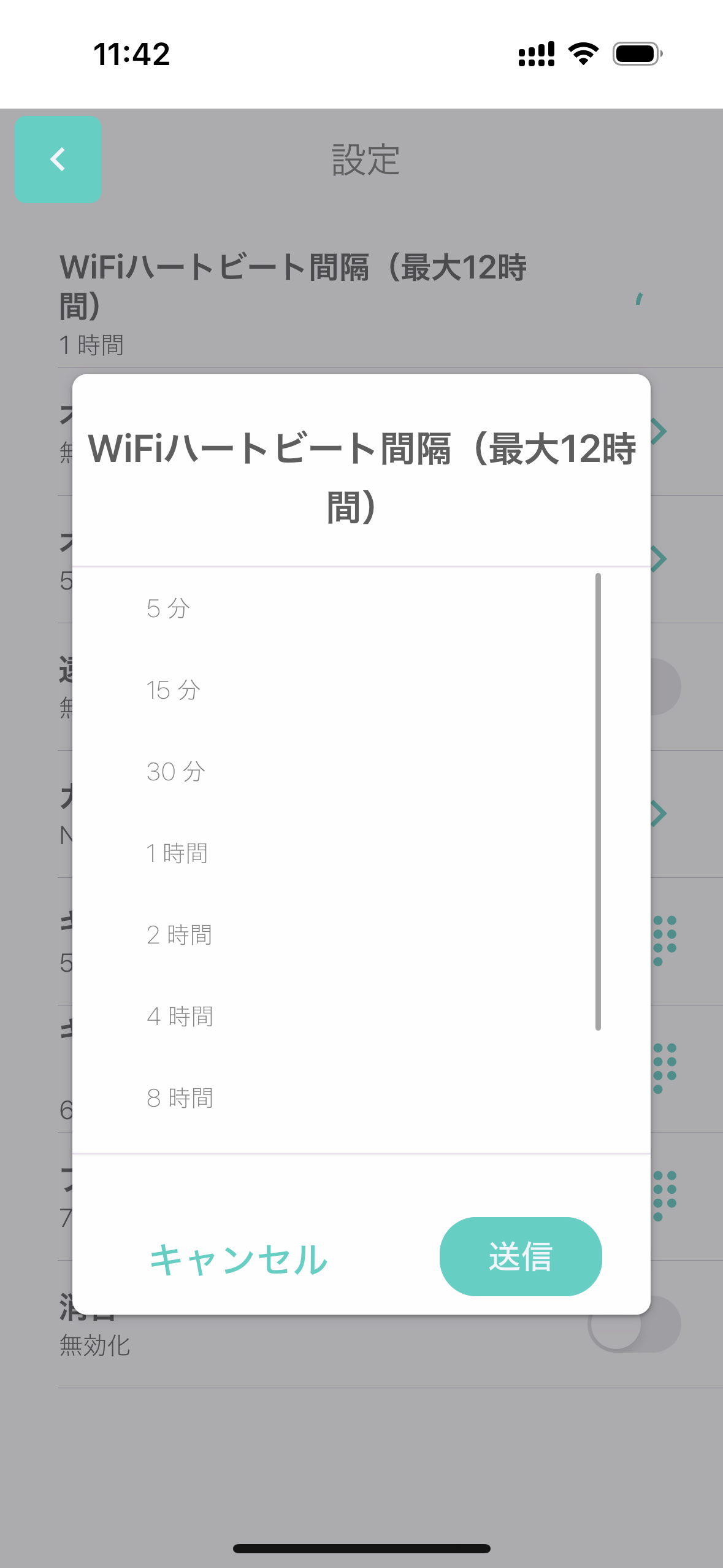 IMG_0206.PNG