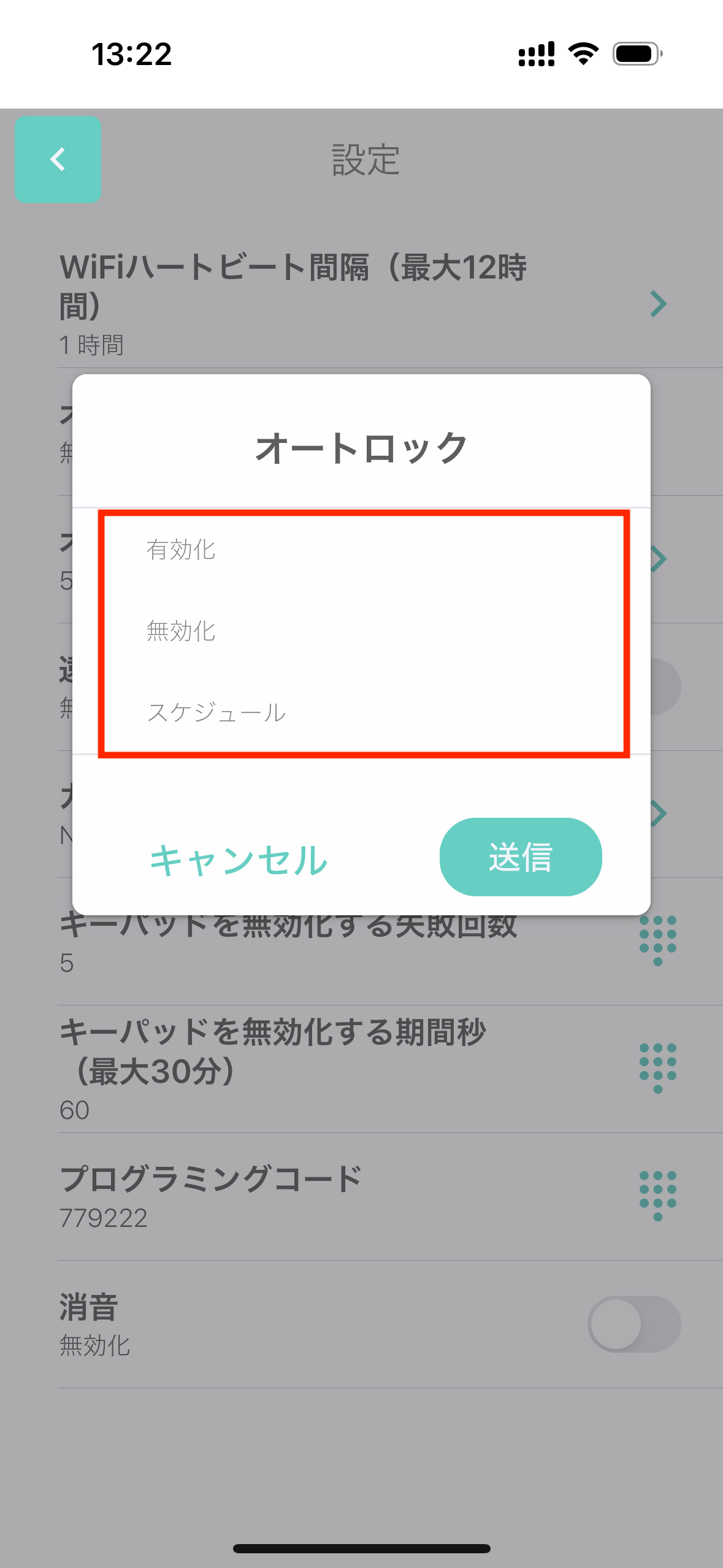 IMG_0208.PNG