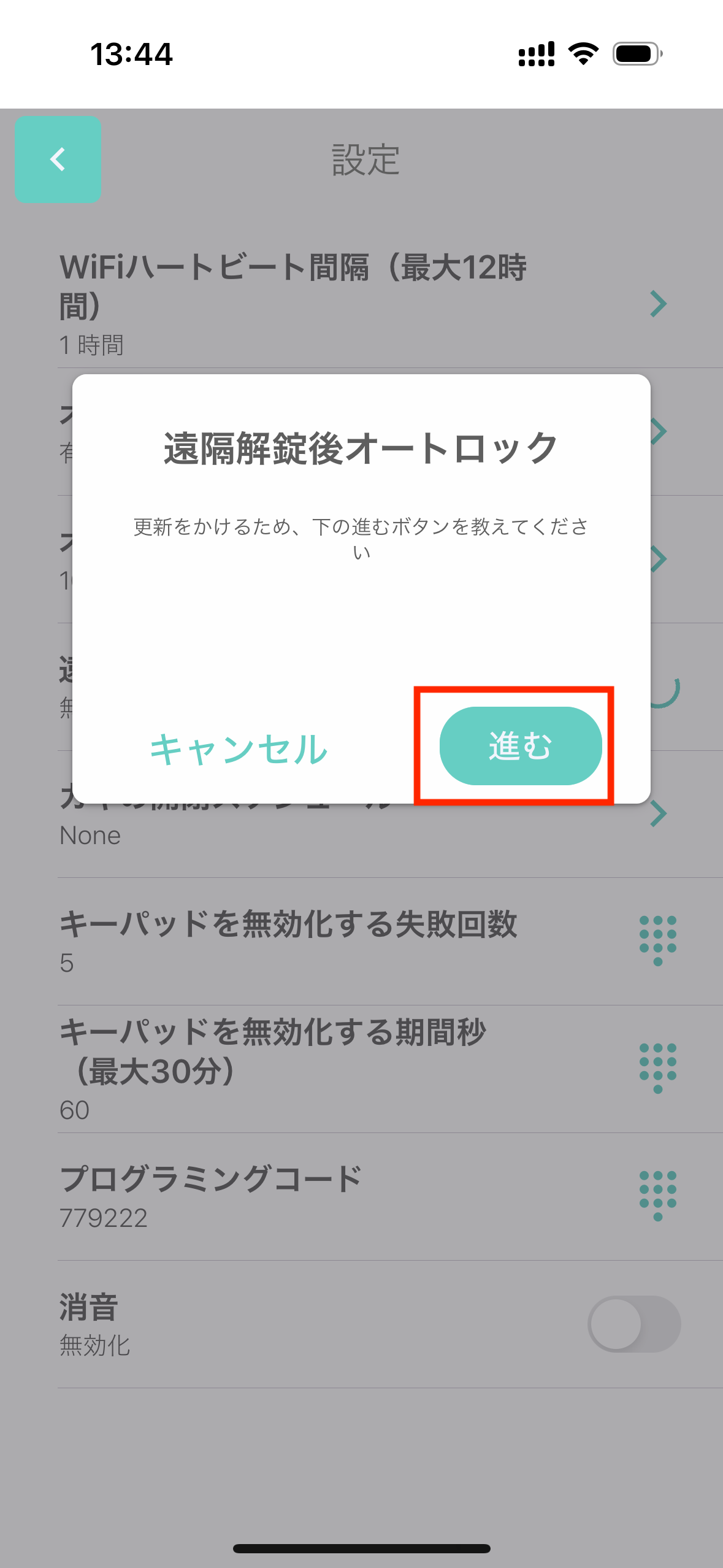IMG_0211.PNG
