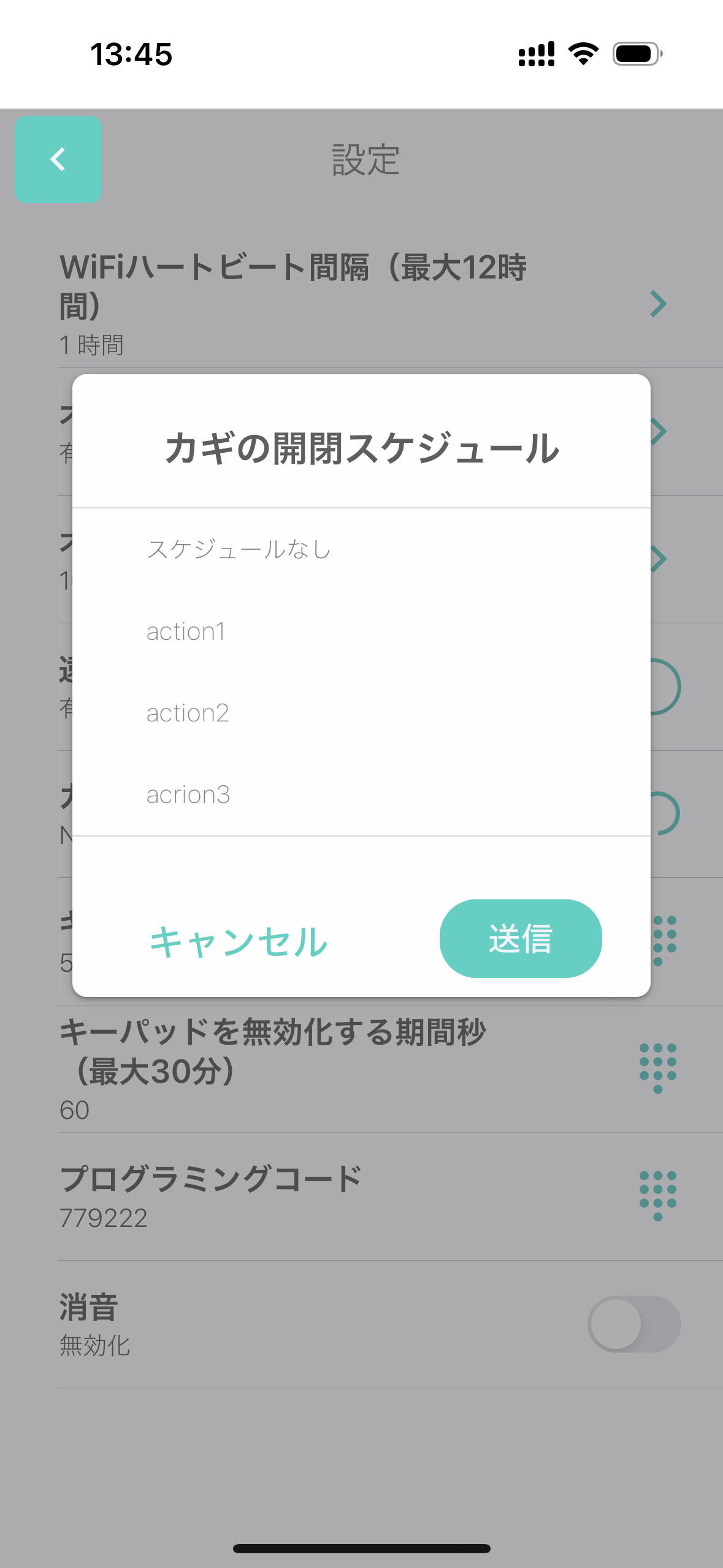 IMG_0213.PNG