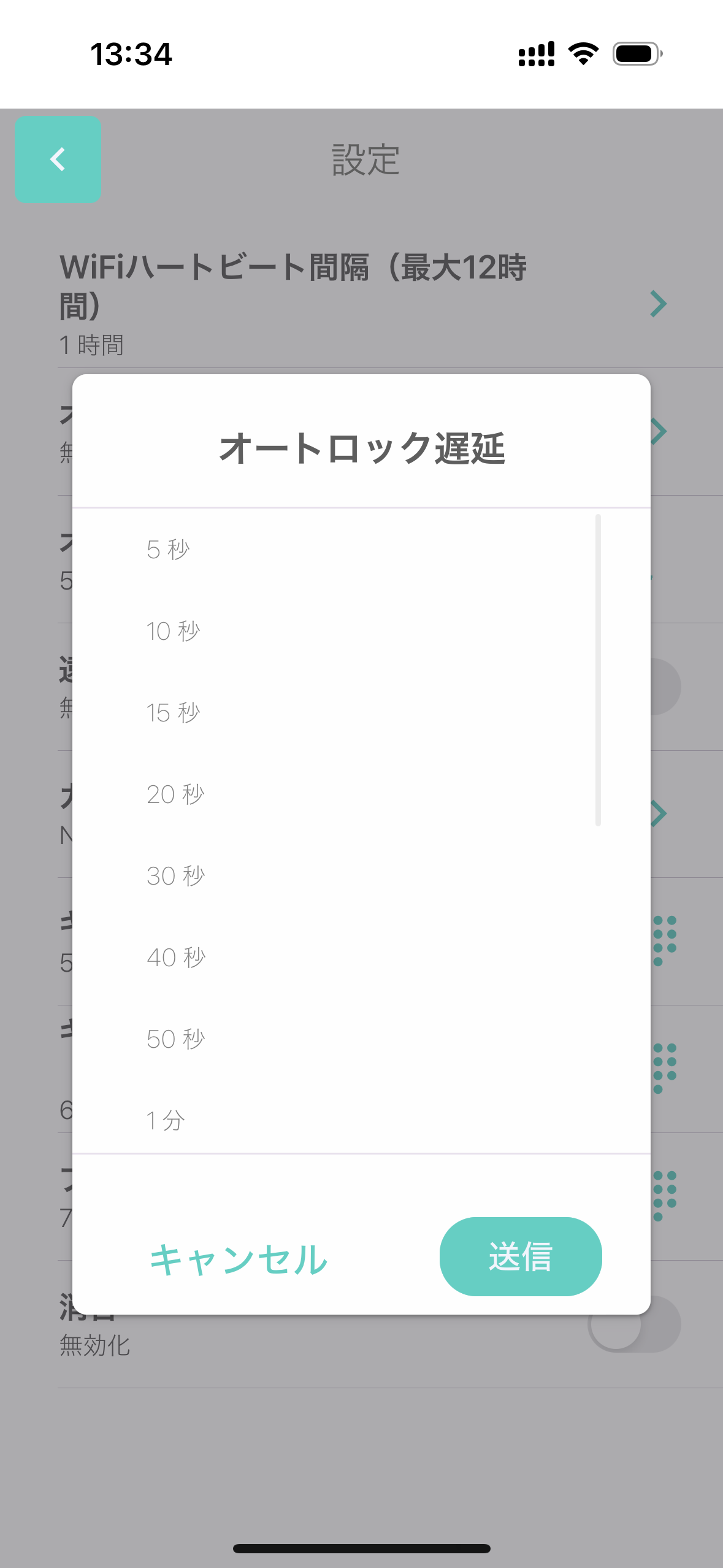 IMG_0210.PNG