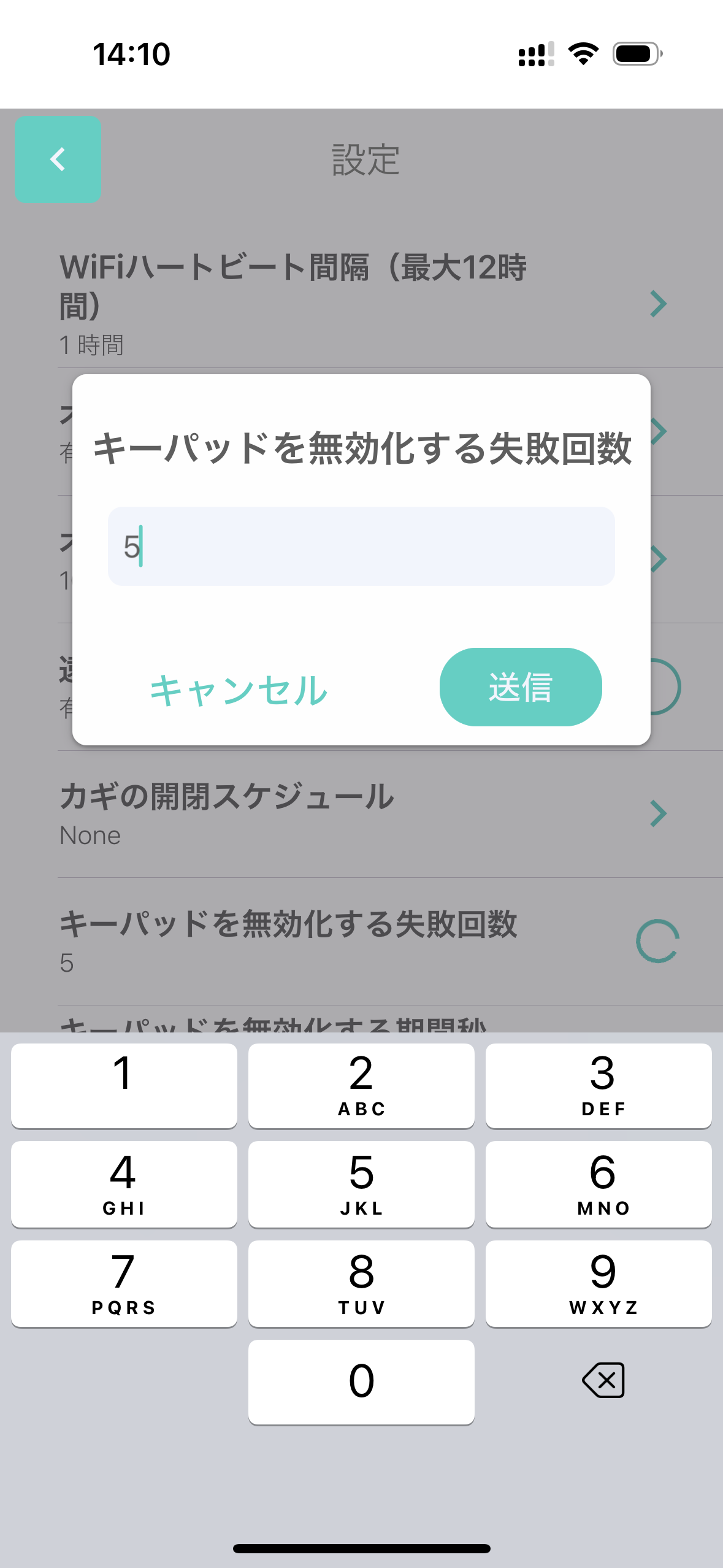 IMG_0214.PNG