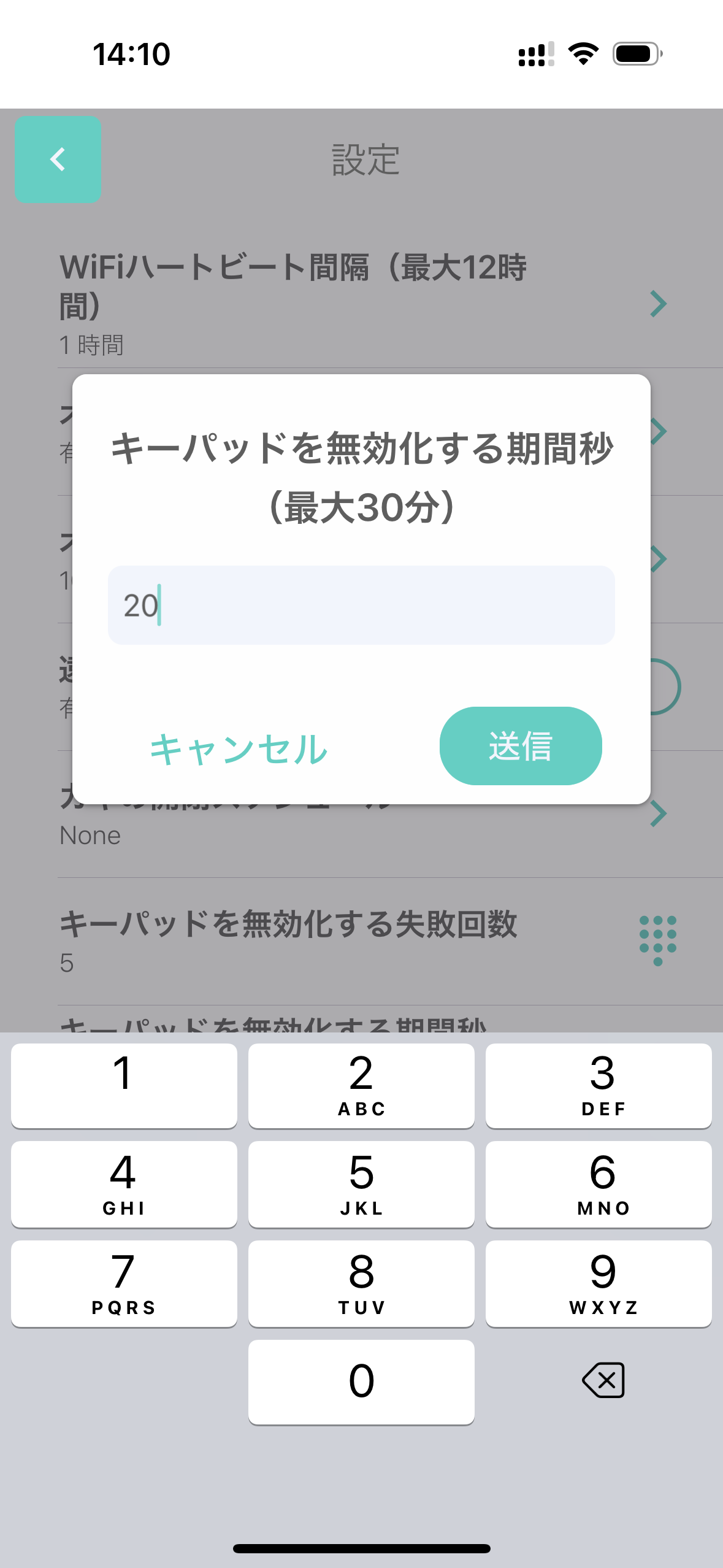 IMG_0215.PNG