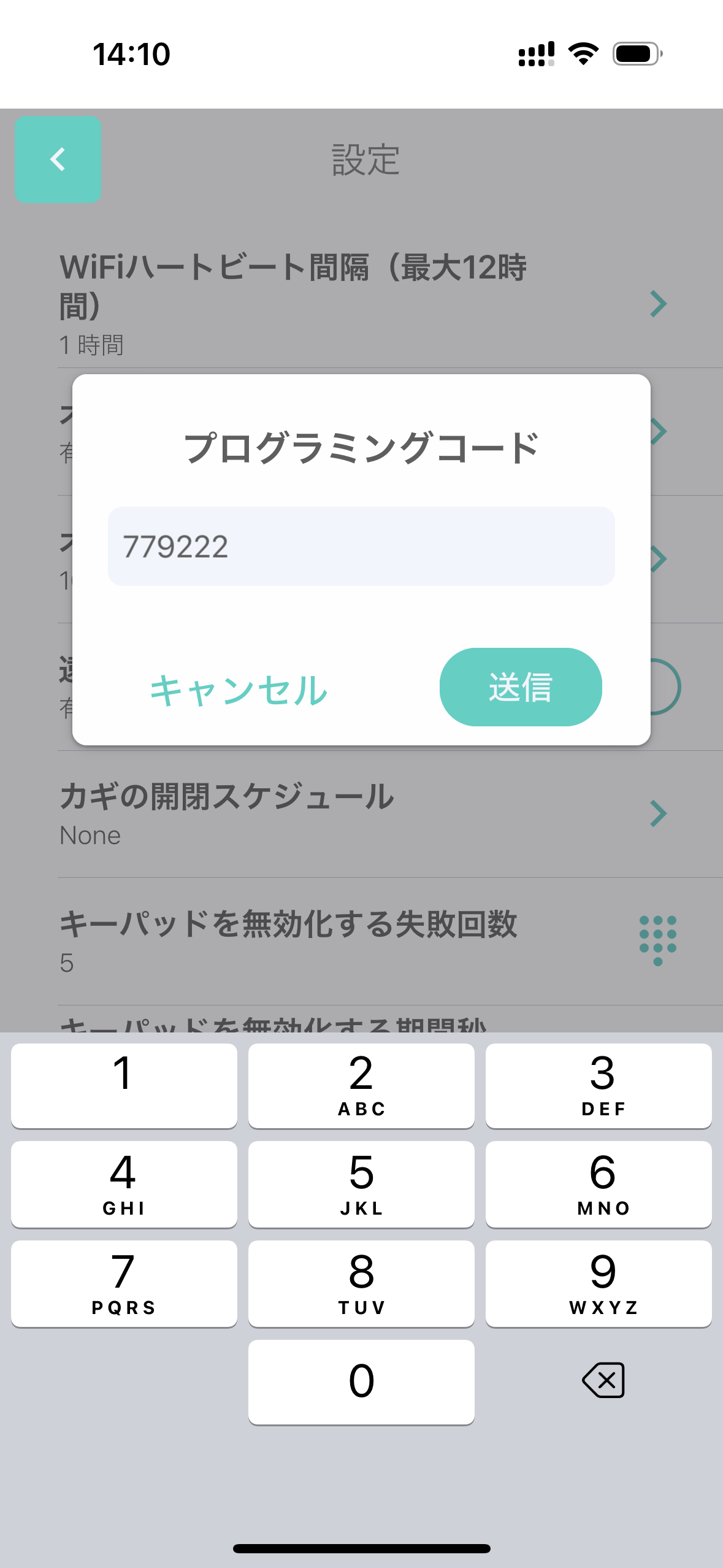 IMG_0216.PNG