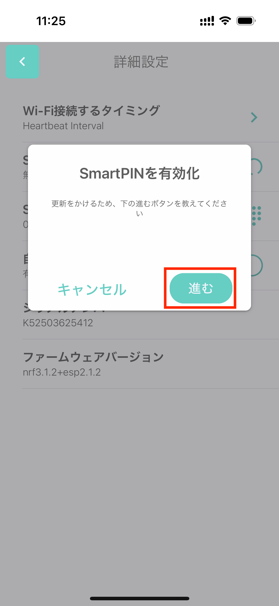 IMG_0235.PNG