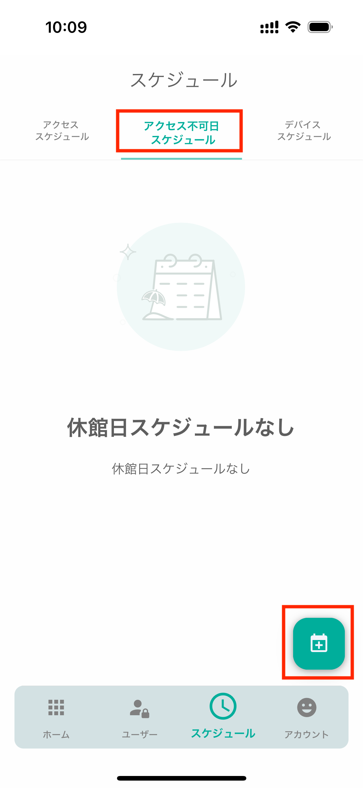 IMG_0255.PNG