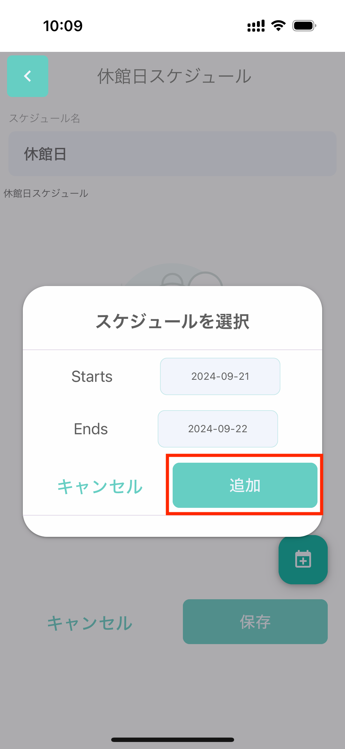 IMG_0256.PNG