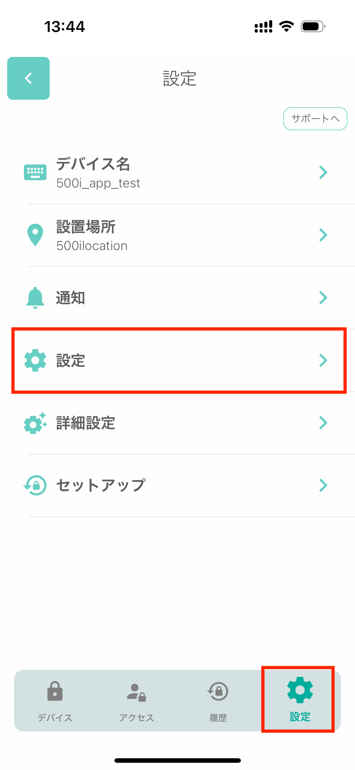 IMG_0491.PNG