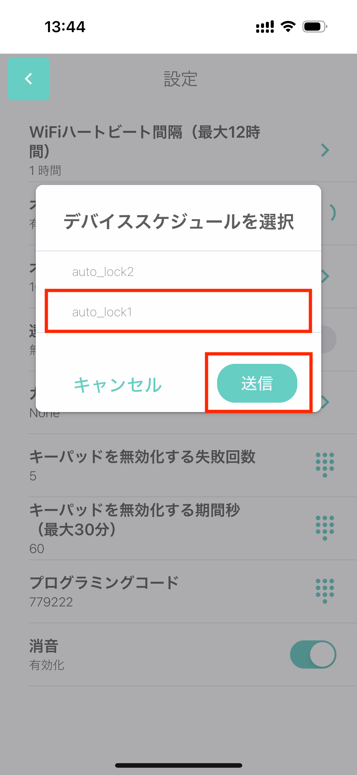 IMG_0494.PNG