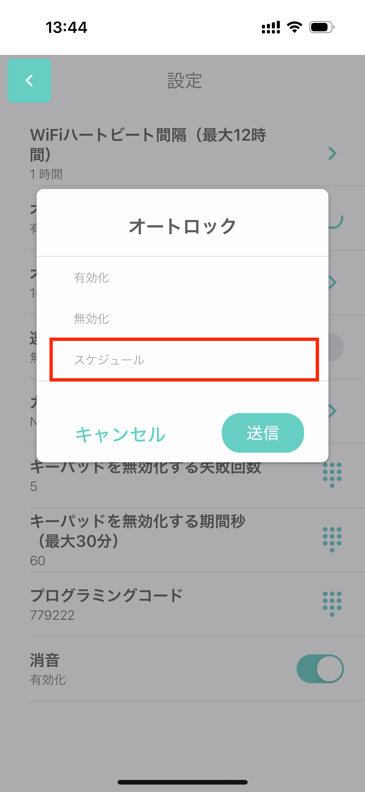 IMG_0493.PNG