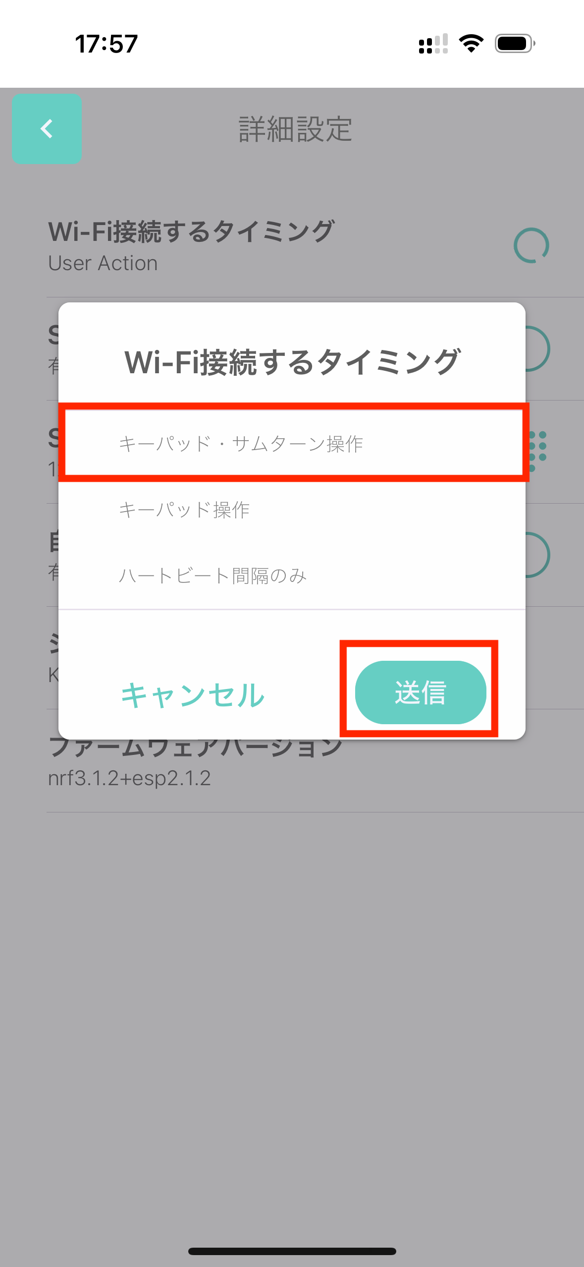 IMG_1243.PNG
