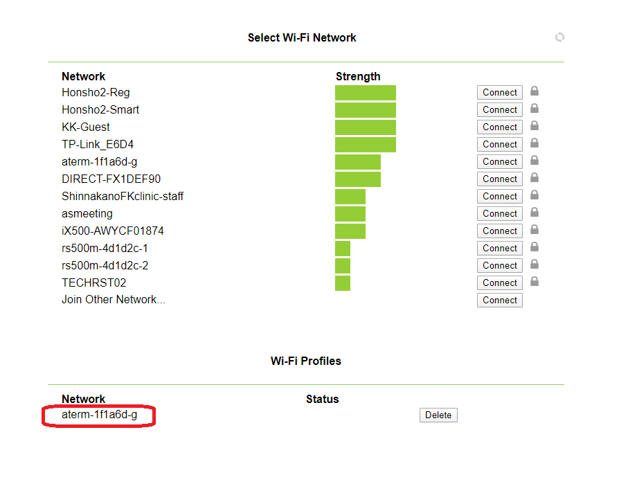 本体の設定の画面。「Wi-Fi Profiles」に、本体が覚えているWi-Fiの名前が表示されている