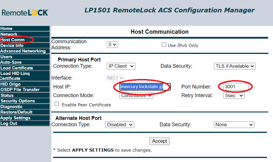 Host Comm の設定（mercury.lockstate.jp と 3001）